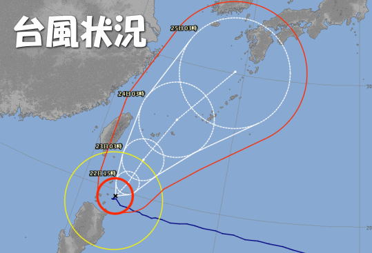 館内施設イメージ